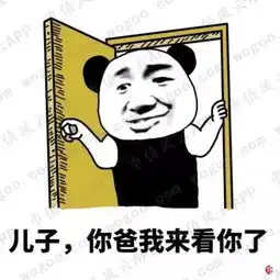  一派青山景色幽,帝龙韭菜聚力收聚力收了休欢喜,还没离场乐个球
