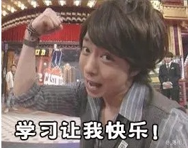  前美国心理咨询协会主席samuelgladding首次公开课直播日志老垓蕤心理学空间
