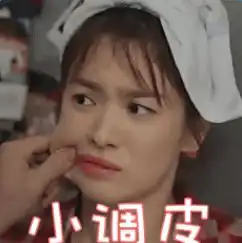  聊天软件有哪些聊天软件排行榜聊天软件下载当易网