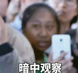  床位共享异性拼房别打着共享旗号做龌龊事了