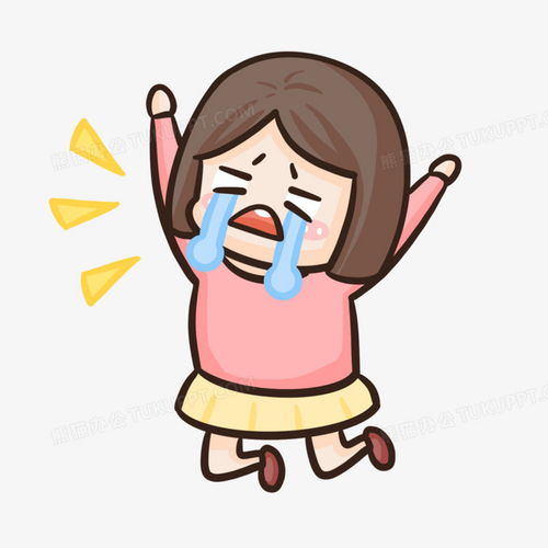 地上边打滚边哭表情包