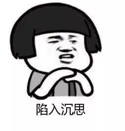  中考体育100分体育与语数英分数持平无锡呢