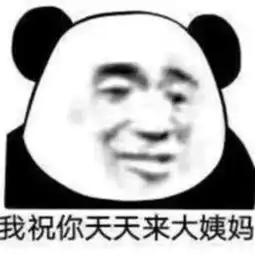  大学宿舍最讨厌的10类人,你室友中枪了吗