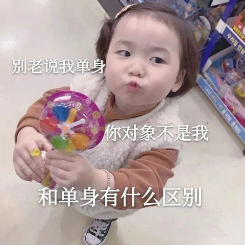 表情包发红包表情包图片大全gif腾讯新闻 表情包发红包表情包图片大全gif腾讯新闻