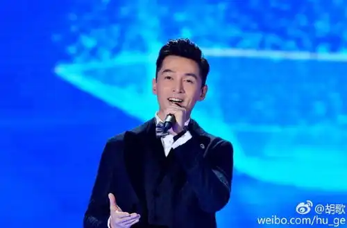  胡歌高智商辟谣开跑车买包子,响应光盘行动表情超级搞怪
