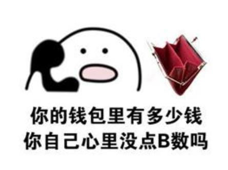  蓝洞真的要慌新的吃鸡神作被炒爆,游戏上线才一周吸粉2500万
