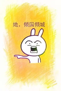  让男人着迷的女人味,有没有