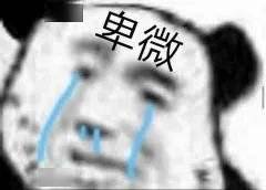  想买海岸城社保23年起,打新不是你们这样玩的
