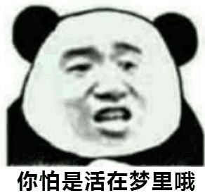  操作