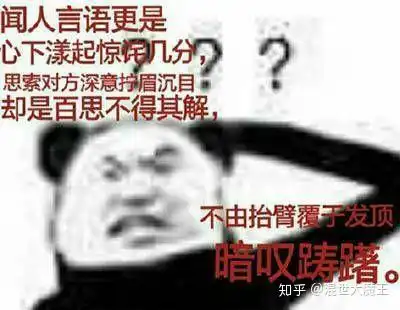  怎么将滑板装进滑板包
