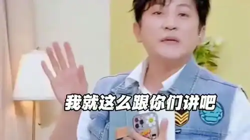  金晨这是跑在吃瓜第一线呢吧,原来明星也爱看八卦啊