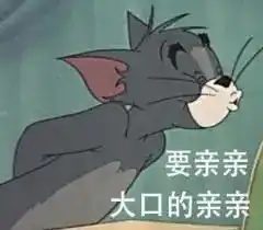  拼花呗吗我负责花钱你负责还款