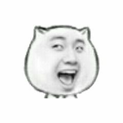  表情猥琐猫人脸系列表情无白底版
