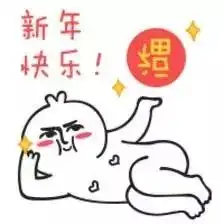  结婚铺床有什么讲究,这些完整步骤新娘必知