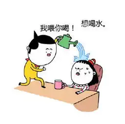  闲宝的闲表情