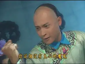  表谢史上最全的还珠表情包
