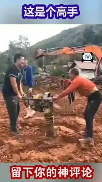 笑死人不偿命的表情包正