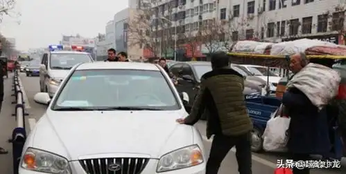 碰瓷女王碾压致死,家属竟索赔100万法庭判决终于下达 碰瓷女王碾压致死,家属竟索赔100万法庭判决终于下达