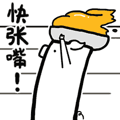  可爱的黑白色魔性小方猪qq表情大全发射一枚黑白色魔性小方猪