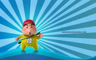  可爱的棒棒娃壁纸