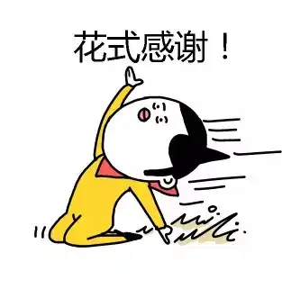  不知道这些父母在取名字时都想些什么,开学季又到了,奇葩的名字又来了