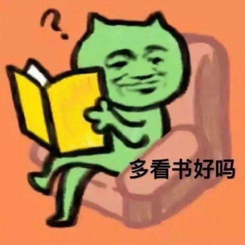  11月读者之星揭晓啦又是美女一枚,她是谁