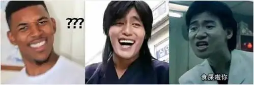  行业表情包里的影视价值