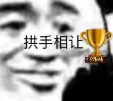  科学论述公园的健身设施,为什么总是坏的