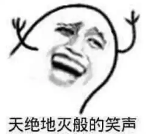  那些不太恩爱的情侣是如何互相伤害的