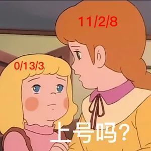  看完不再emo的大聪明沙雕文案