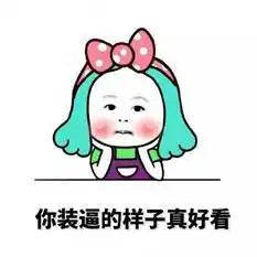 朋友都夸,我的厨房倍儿有面 朋友都夸,我的厨房倍儿有面