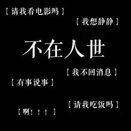  国庆中秋放假通知你该换微信头像了