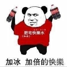  为什么几乎每家火锅店都有酥肉
