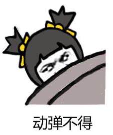  两股冷空气本周到达来宾你的防寒装备准备好了吗
