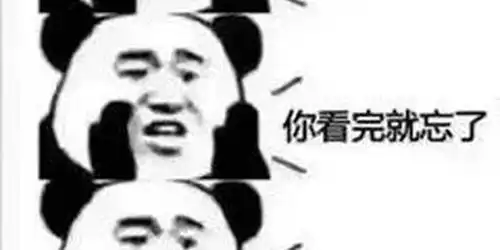  ecuters,快来看看这是不是你的新学期flag