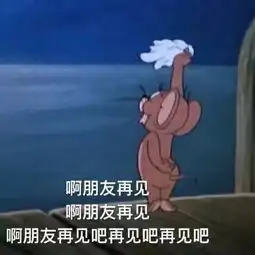  这张电影海报要被外国网友玩坏了,他们觉得男主可能要凉