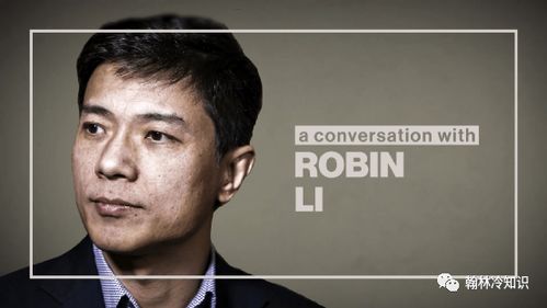  盘点那些互联网大佬们,都是哪里毕业的