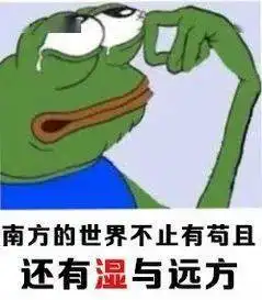  今晚就降温两波冷空气来袭,广州气温跌破14这一周都是雨雨雨