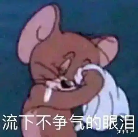 成绩100分表情包表情包
