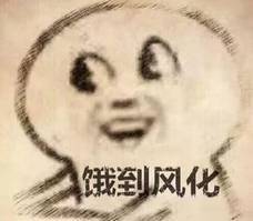  小龙坎方便火锅,只要一瓶矿泉水就能吃到的地道四川火锅