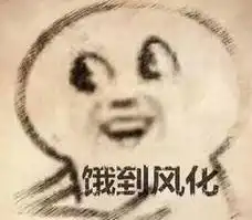  小龙坎方便火锅,只要一瓶矿泉水就能吃到的地道四川火锅