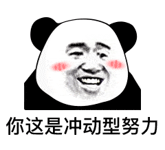  谁要大红包