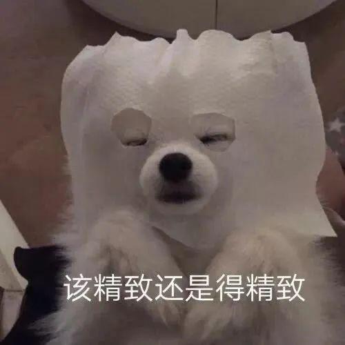  一觉睡出水嫩肌老国货出品的这款懒人面膜也太好用了吧