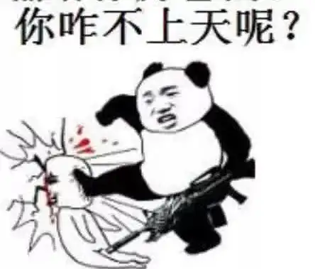  搞笑段子形容一个人家里特别穷,只有一床被子,连换洗的都木有