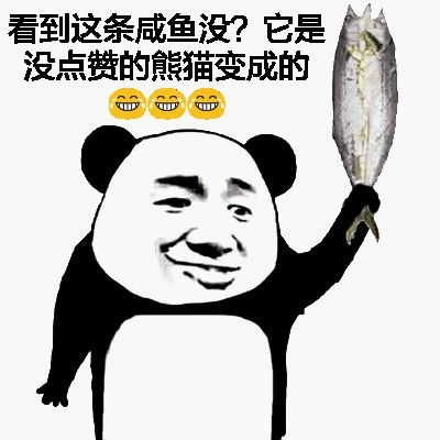  搞笑gif段子骚年,你惹上了战斗鸡