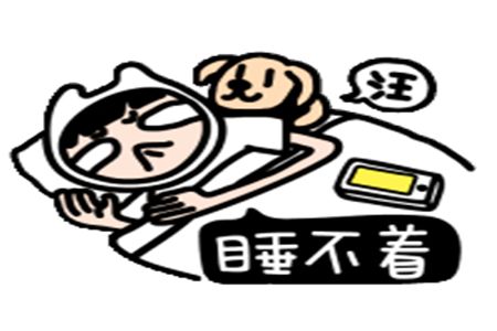 微信表情包什么意思笑话