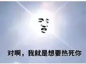  日常丨这么热的天,你不来这里避暑
