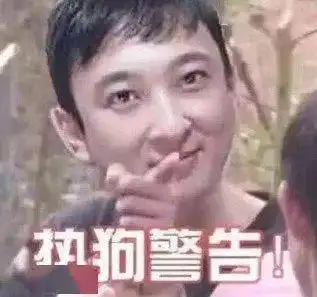 王思聪,史上最卑微甲方 王思聪,史上最卑微甲方