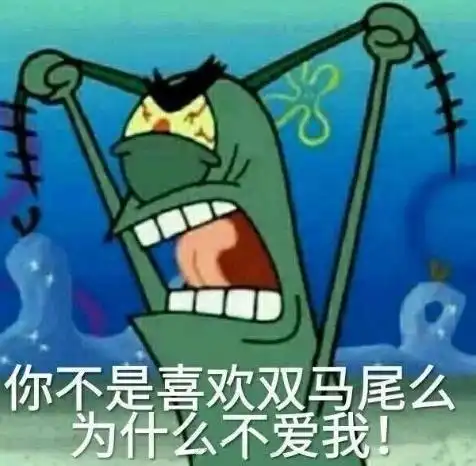  我的收藏夹