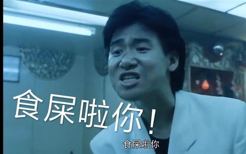  张学友时隔8年回归电影,一出手就是王炸,歌神这是要拿影帝啊